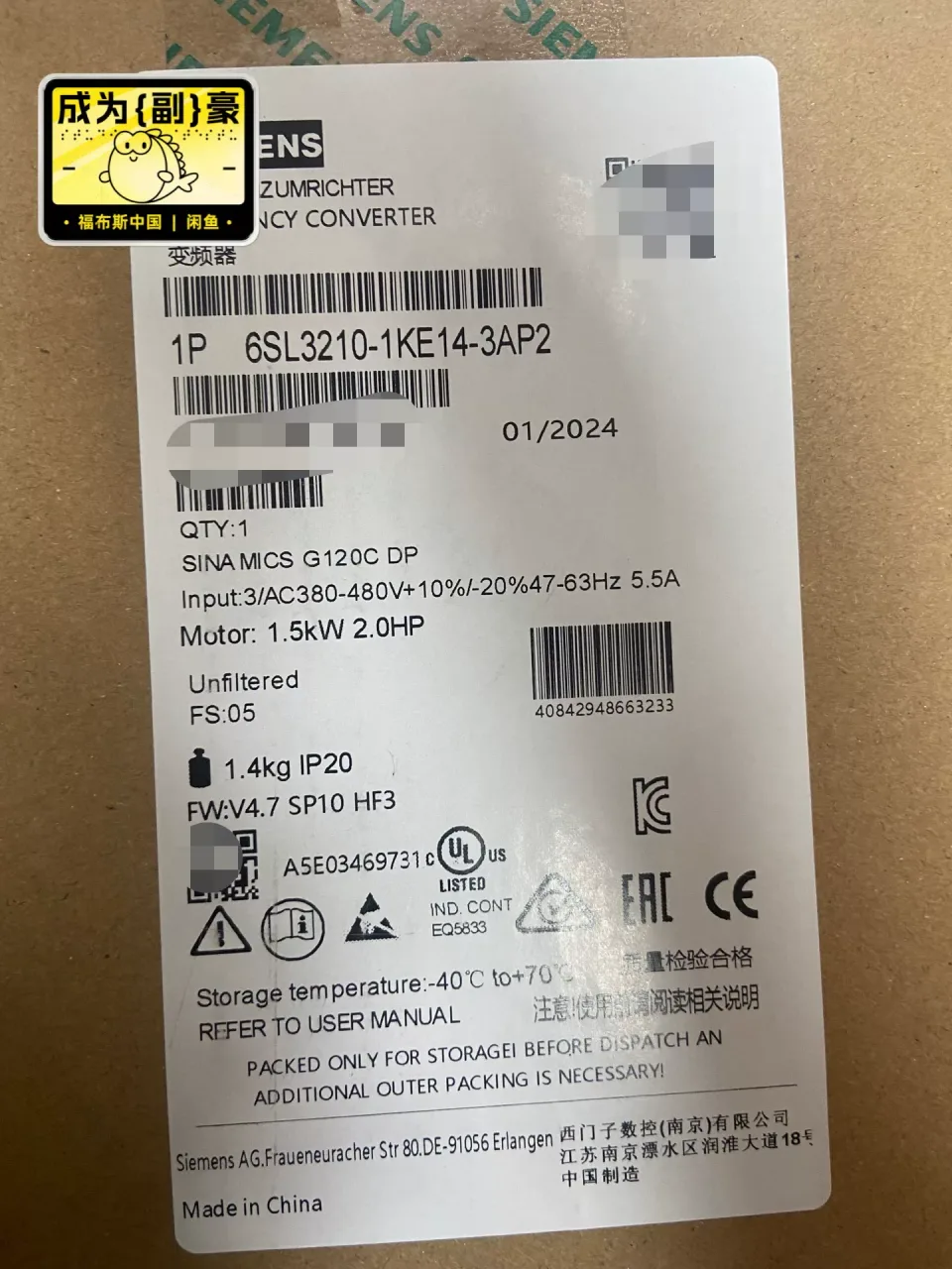 Siemens 6SL3210-1KE14-3AP2 Industrial Automation Component product photo 1