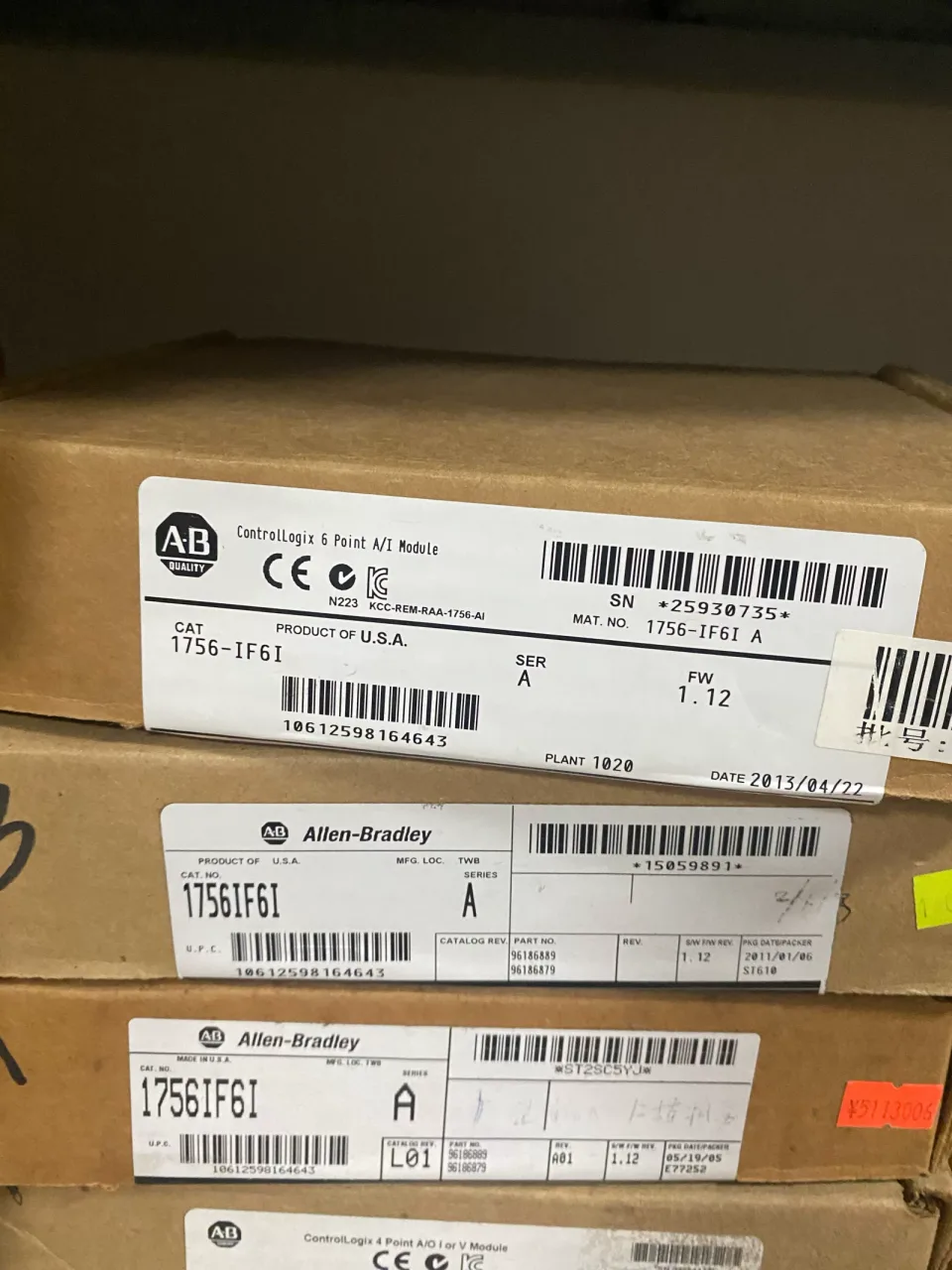 Allen-Bradley 1756-IF6I PLC Module product photo 1