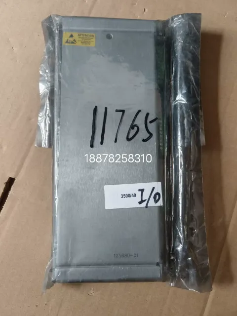 Bently Nevada 125680-01 I/O Module — product photo 5 of 22