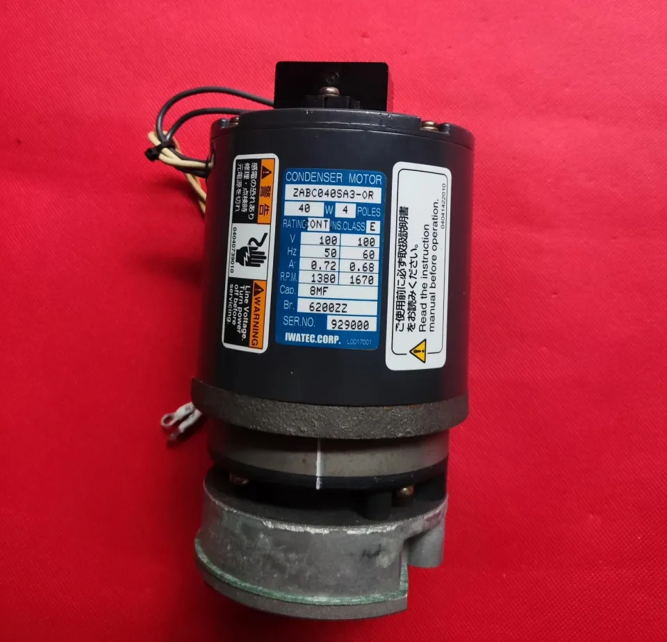 ORION / IWATEC KMA42G1 / ZABC040SA3-0R Motor & Drive Component product photo 1