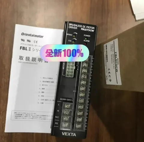 Oriental Motor / VEXTA FBLD75CW Motor & Drive Component product photo 1