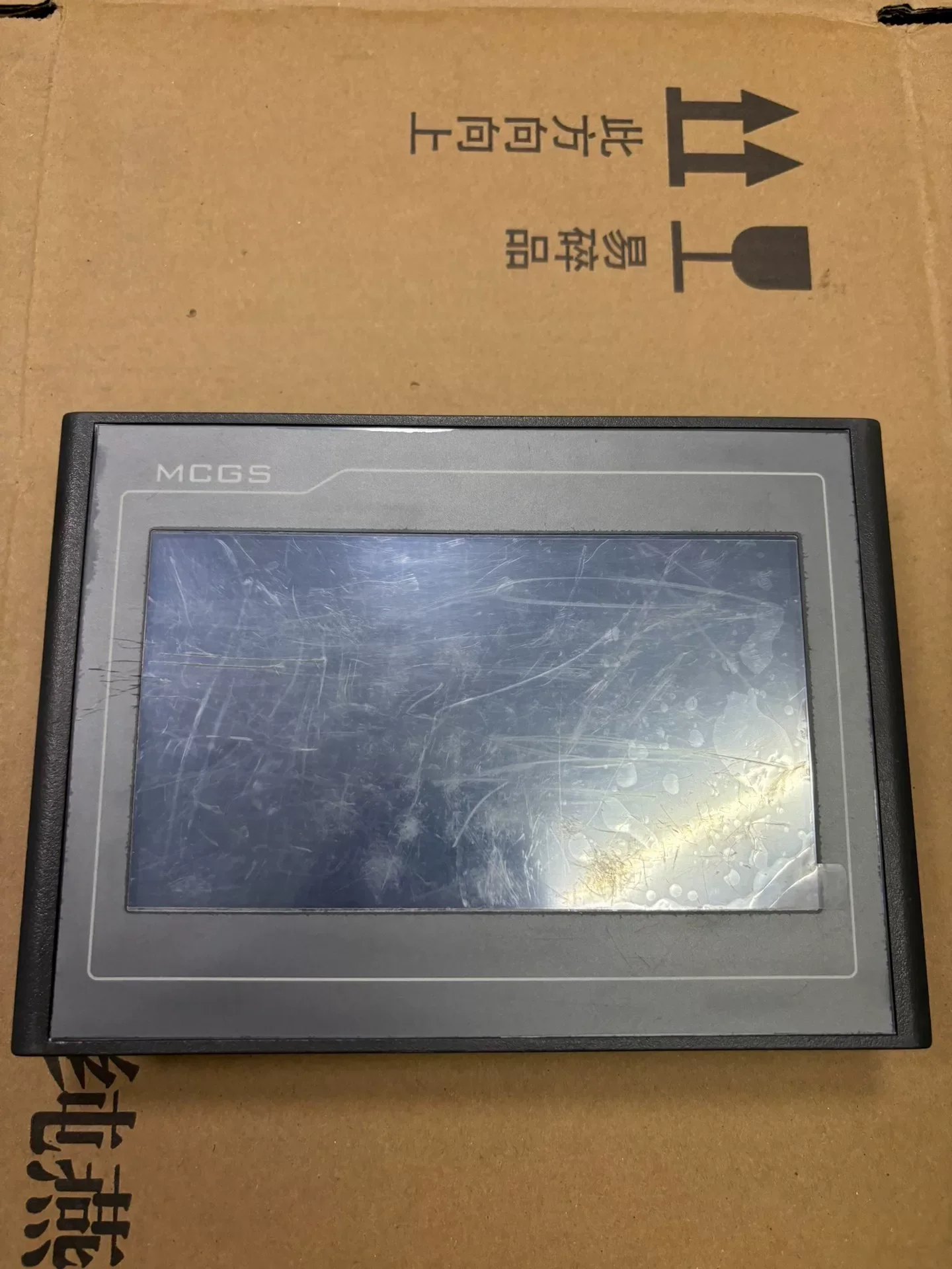 MCGS TPC7022EI Industrial Automation Component product photo 1