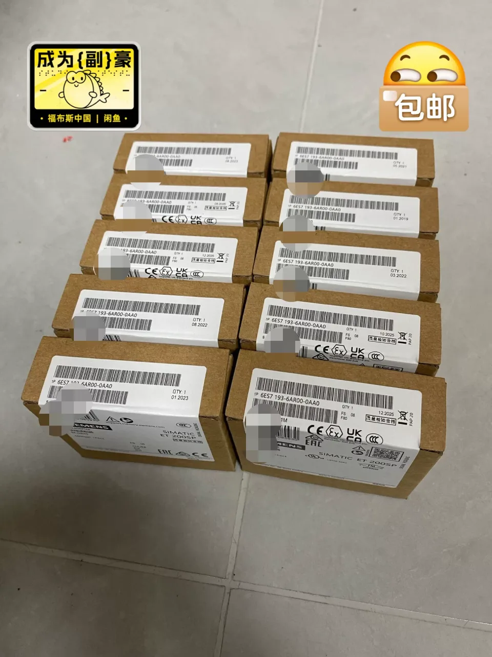 Siemens 6ES7193-6AR00-0AA0 Industrial Automation Component — product photo 1 of 7