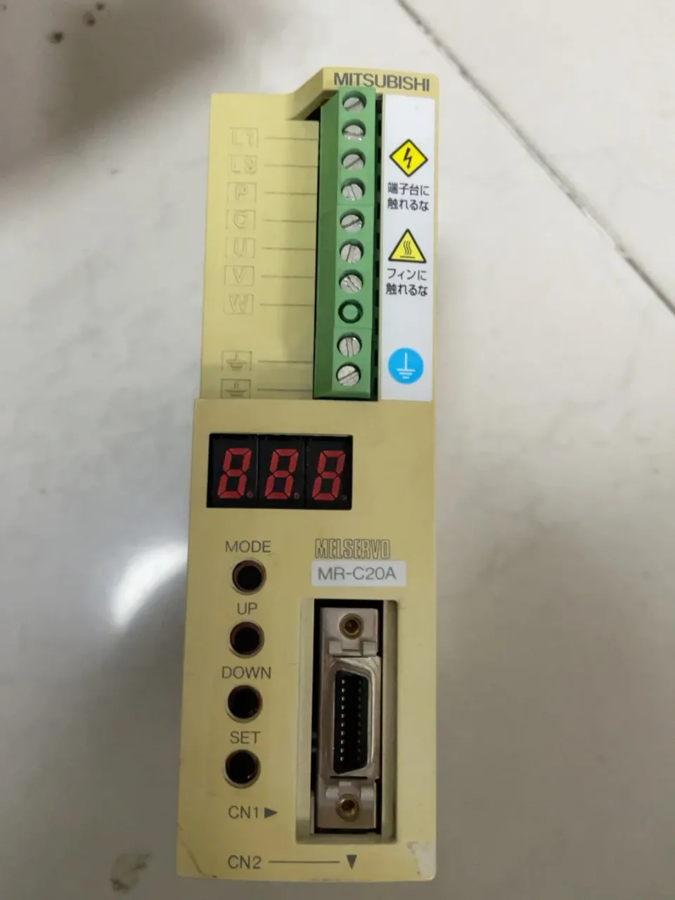 White Label MR-C20A Motor & Drive Component product photo 1