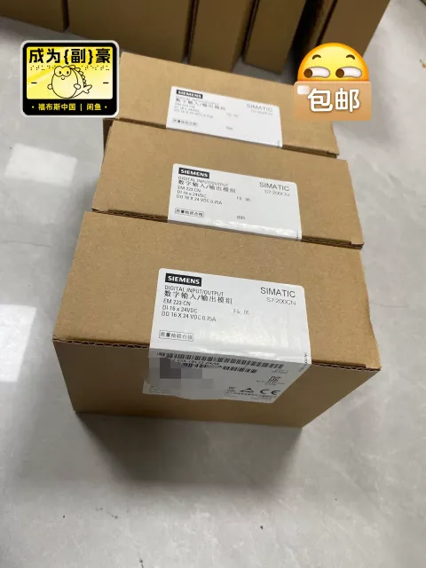 Siemens 6ES7223-1BL22-0XA8 I/O Module product photo 1