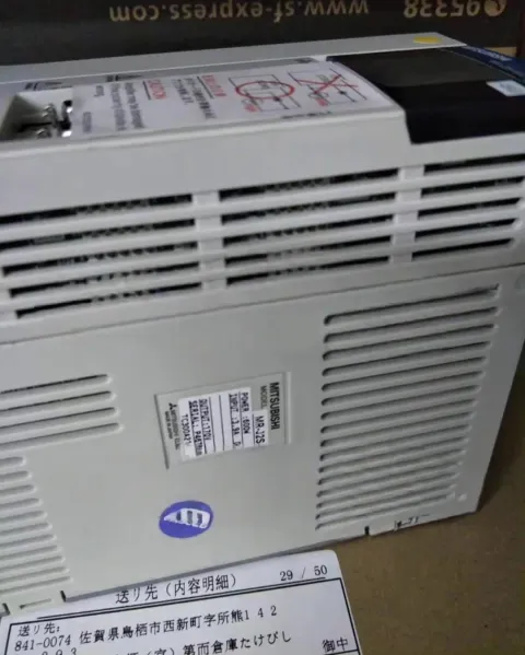 Mitsubishi Electric MR-J2S-60CP-EG Motor & Drive Component product photo 2