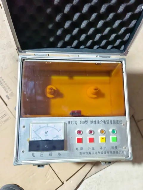 吉林市海天电气设备有限责任公司 HTJQ-100 Industrial Automation Component product photo 6