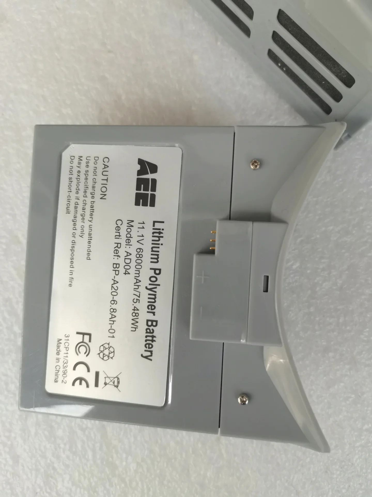 White Label AD04 / BP-A20-6.8Ah-01 Industrial Automation Component product photo 1