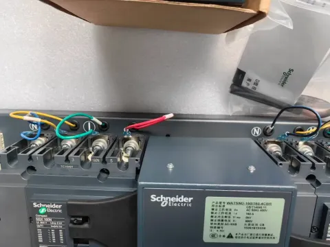 Schneider Electric WATSND-160/160.4CBR Industrial Sensor product photo 3