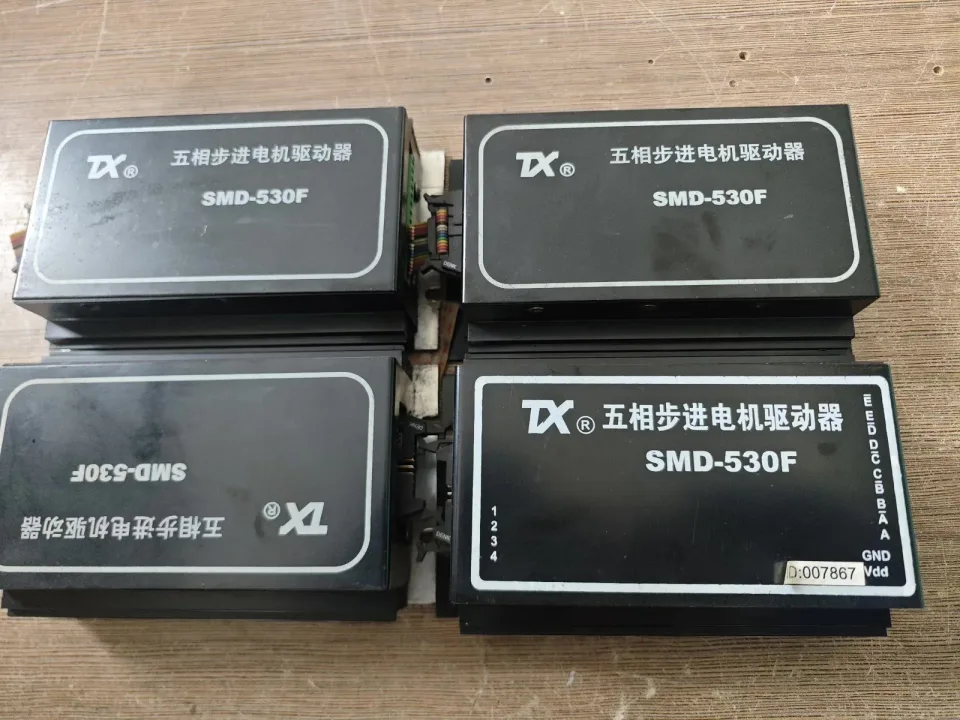 TX SMD-530F Motor & Drive Component product photo 1