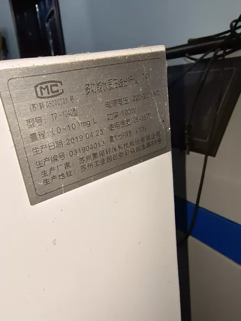聚阳 TP-1040 Industrial Automation Component product photo 7