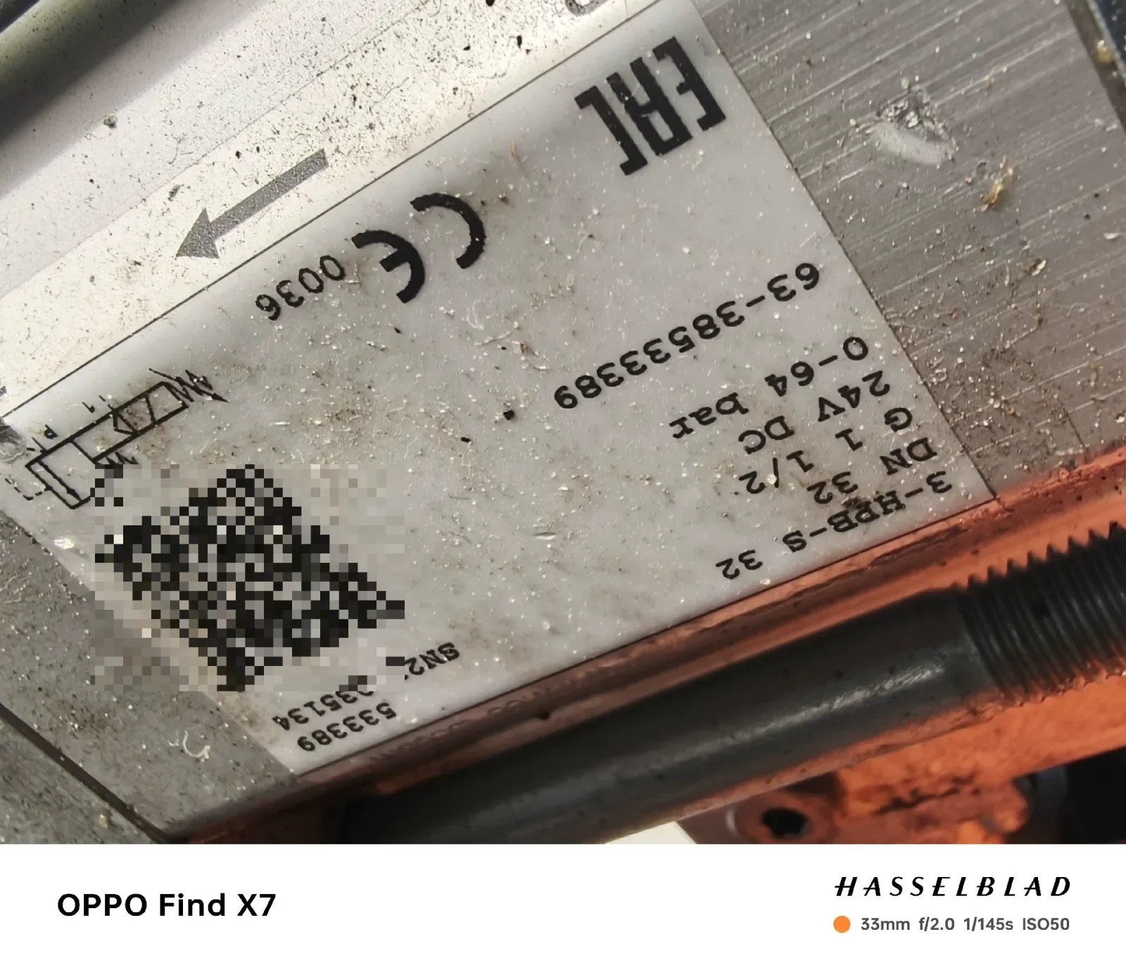 müller co-ax 3-HPB-S 32 / DN32 / G 1 1/2 Industrial Control Board product photo 1