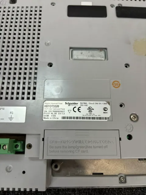 Schneider Electric XBTOT5320 Industrial Automation Component product photo 3