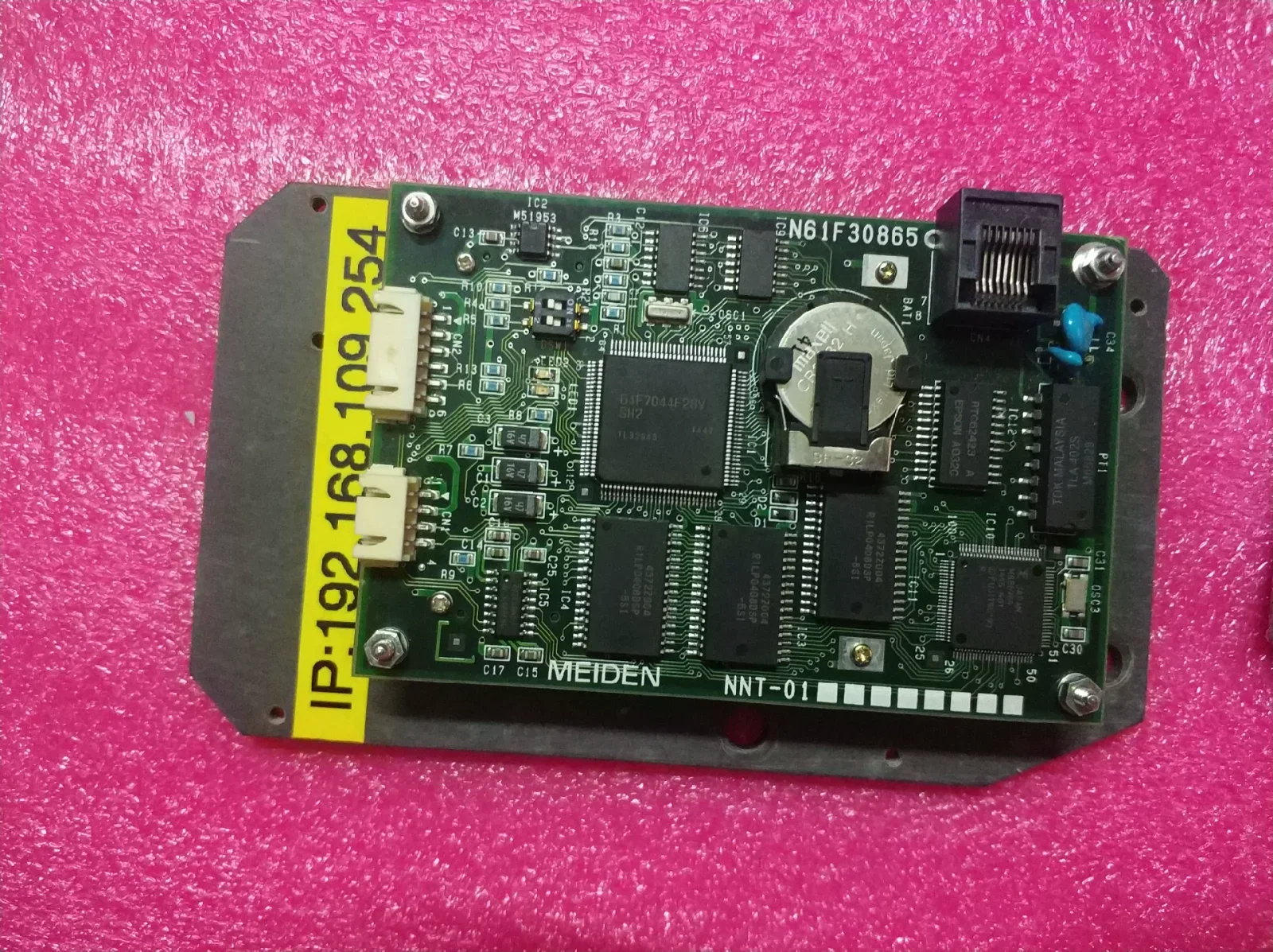 White Label N61F30865 Industrial Control Board product photo 1