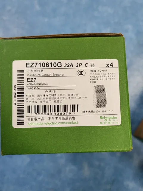 White Label EZ710610G Industrial Automation Component product photo 1