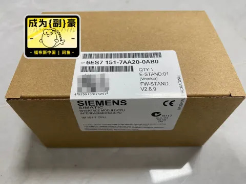 Siemens 6ES7151-7AA20-0AB0 PLC Module product photo 1