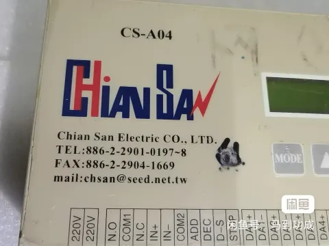 HianSan CS-A04 Industrial Control Board product photo 3