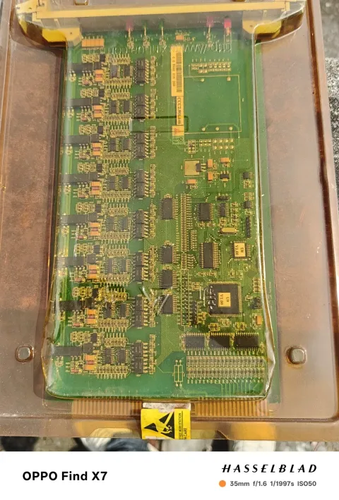 Xinhua CCC2.906.446 Industrial Control Board product photo 3