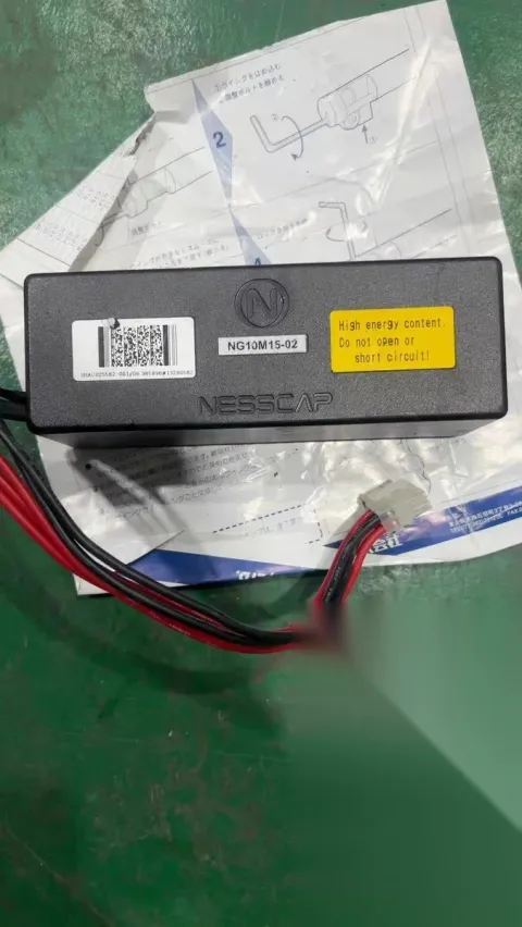 NESSCAP / ABB application NG10M15-02 Industrial Automation Component product photo 1