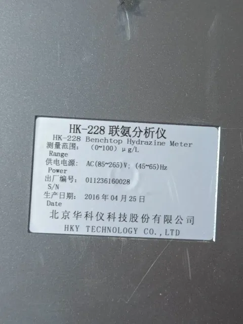 HKY Technology / 北京华科仪 HK-228 Industrial Automation Component product photo 7