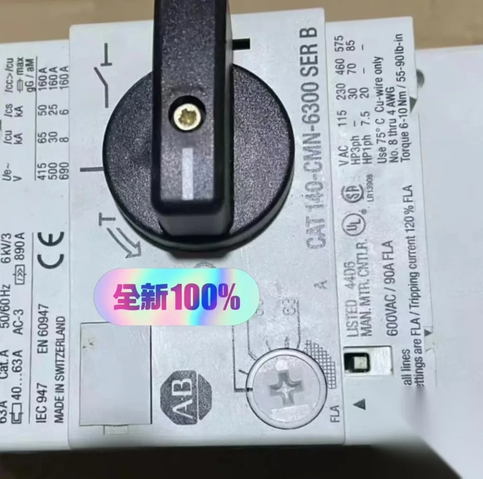 Allen-Bradley / Rockwell Automation 140-CMN-6300 Motor & Drive Component product photo 1
