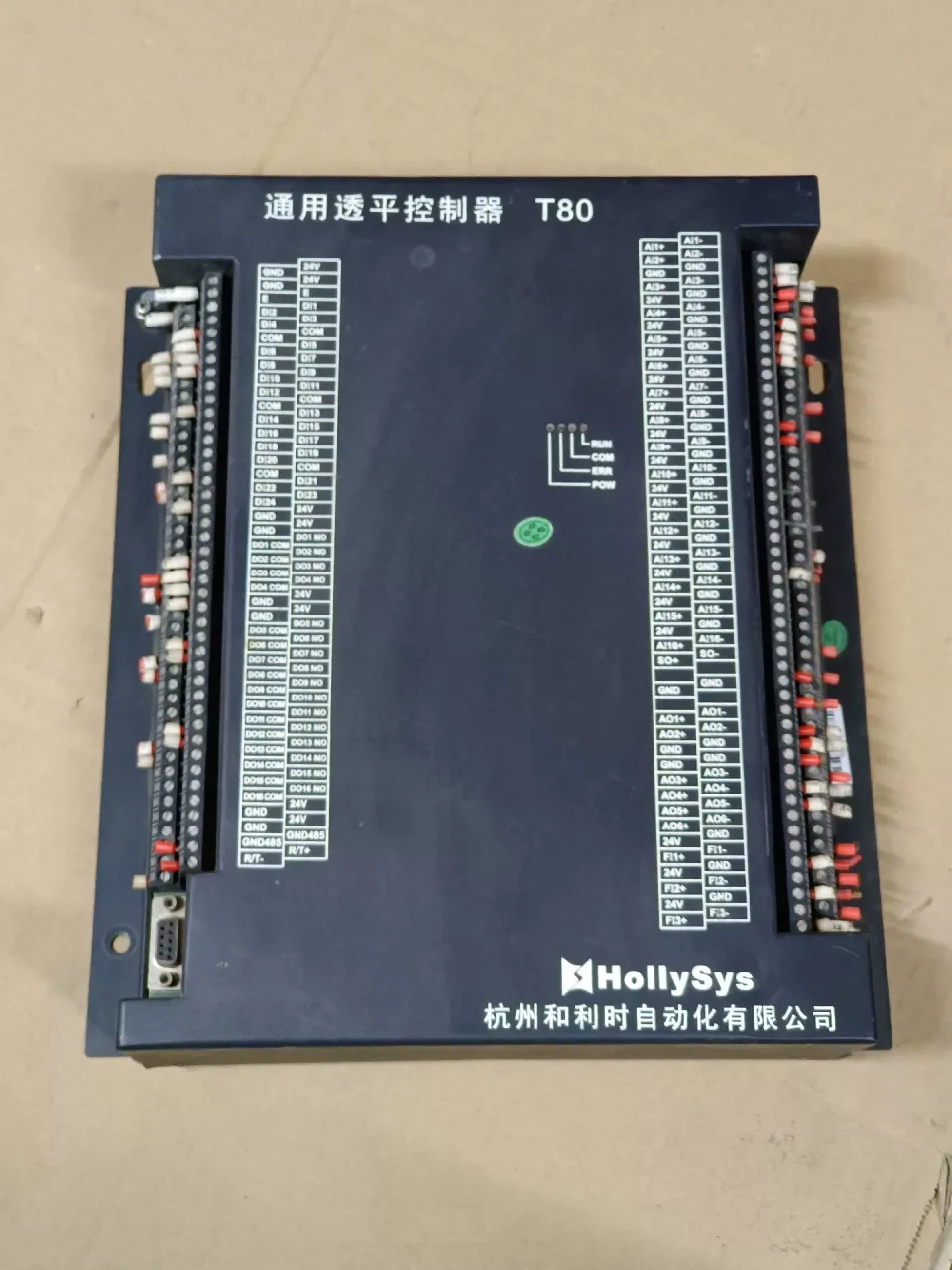 HollySys / 和利时 ETM180-A02 Industrial Control Board product photo 1
