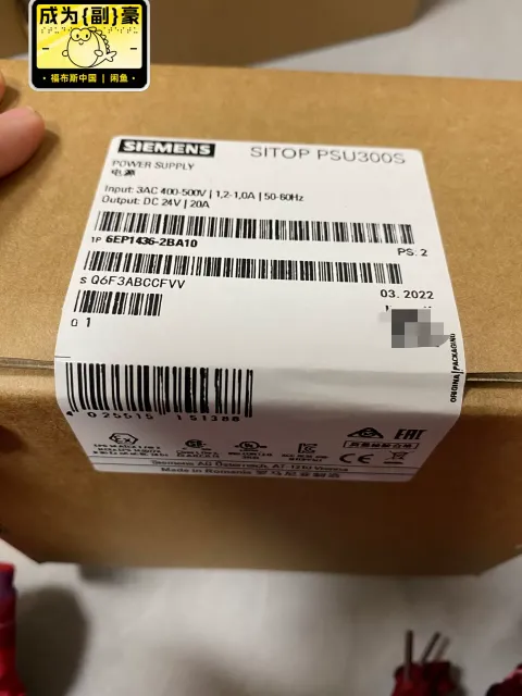 Siemens 6EP1436-2BA10 Power Electronics Module product photo 1