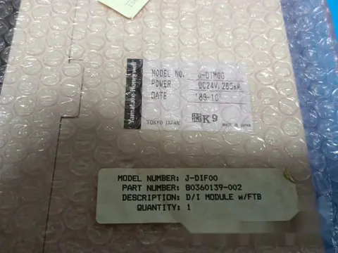 Honeywell 80360139-002 Industrial Automation Component product photo 3