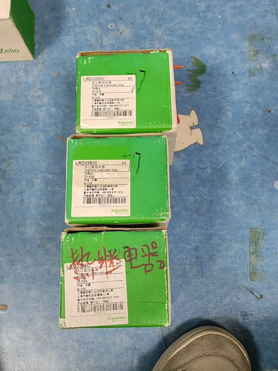 Schneider Electric LRD3353C Industrial Relay product photo 1