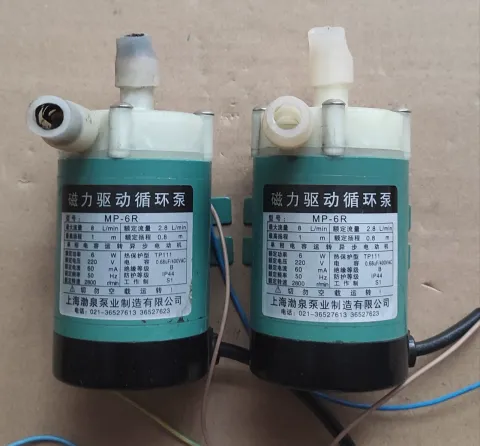 上海瀚泉 MP-6R Industrial Automation Component product photo 1