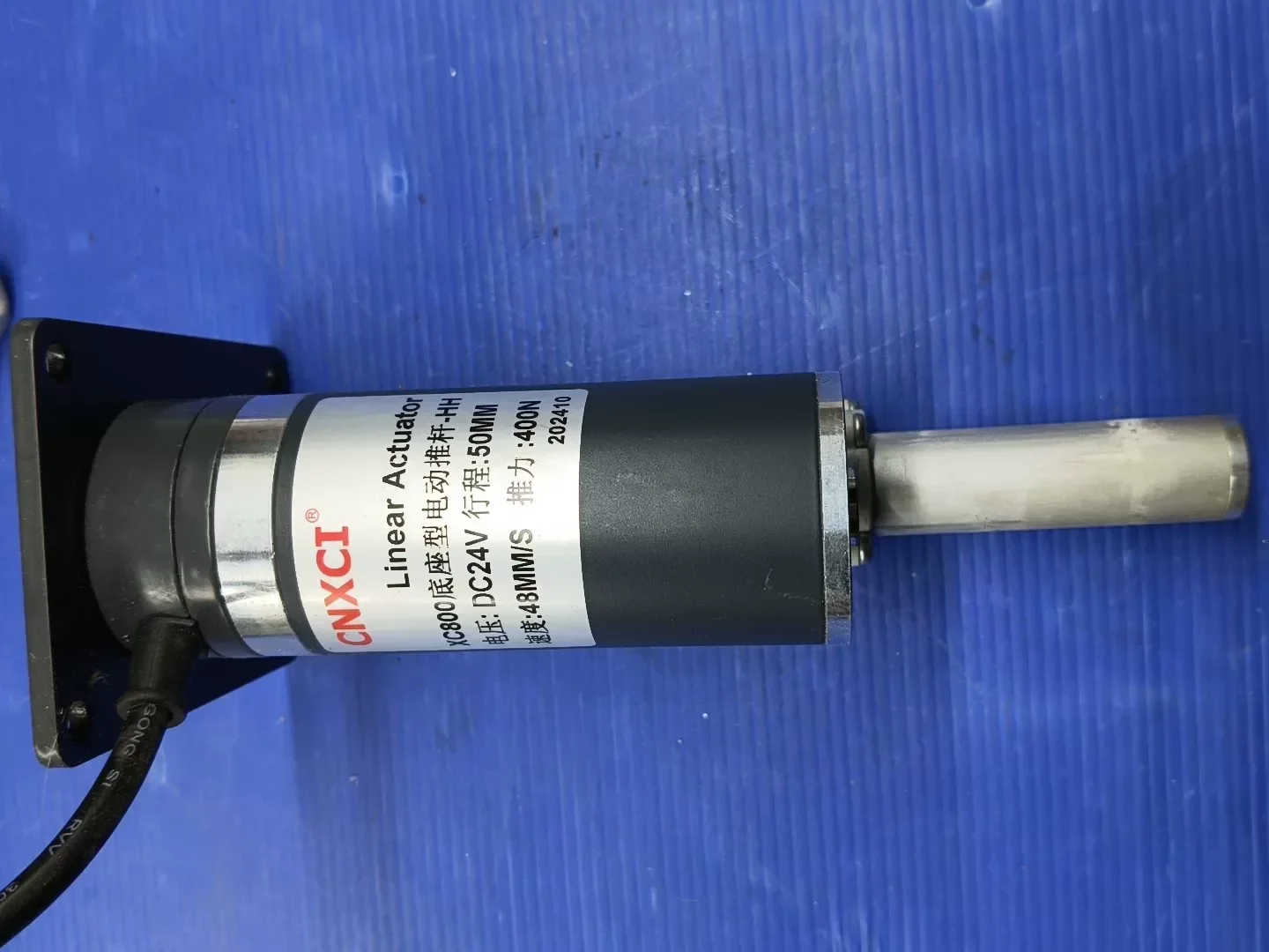 CNXCI XC800底座型电动推杆-HH Industrial Automation Component product photo 1
