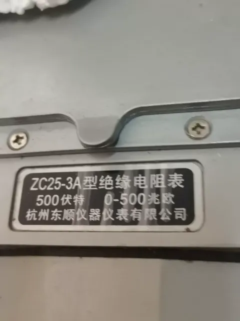 White Label ZC25-3A Industrial Automation Component product photo 2