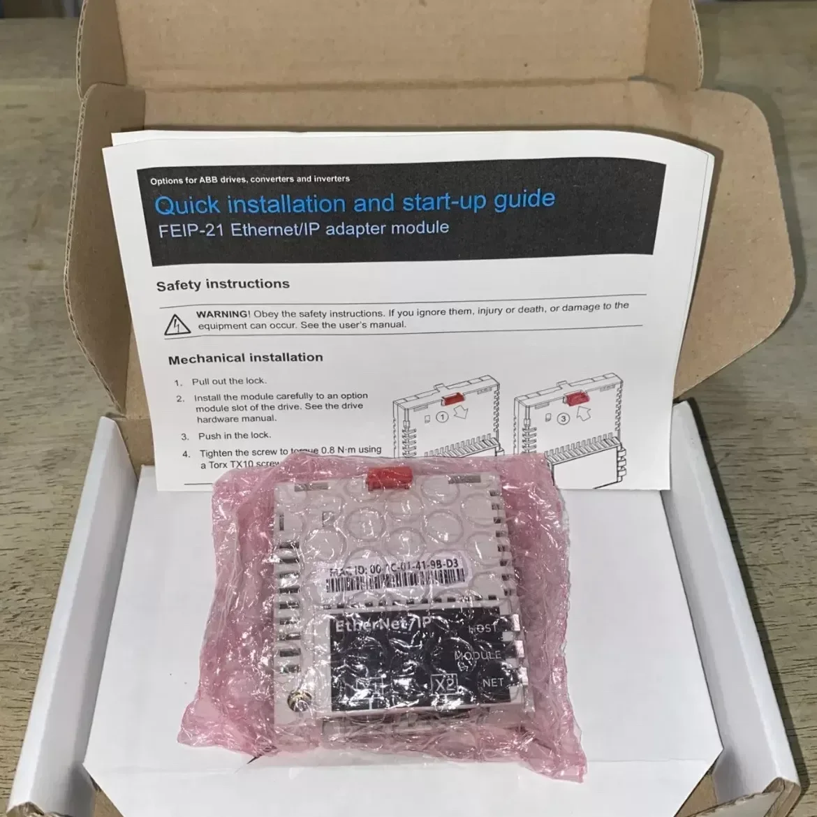ABB FEIP-21 Industrial Automation Component product photo 1