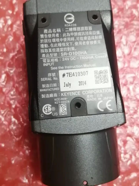 White Label SR-D100HA Industrial Automation Component product photo 2