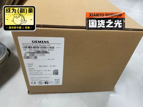 Siemens 6SL3210-1SE21-8AA0 Power Electronics Module product photo 1