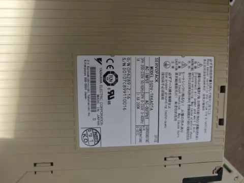 Yaskawa SGDV-1R6A01A / SGDV-2R8A01A Motor & Drive Component product photo 5