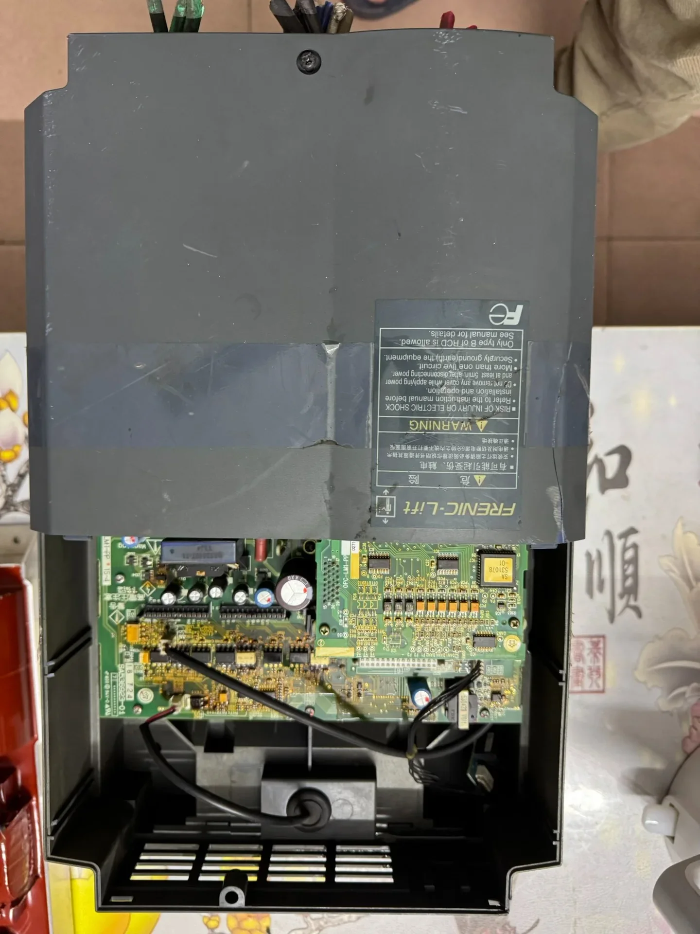 Fuji Electric FRN15LM1S-4C Power Electronics Module product photo 1