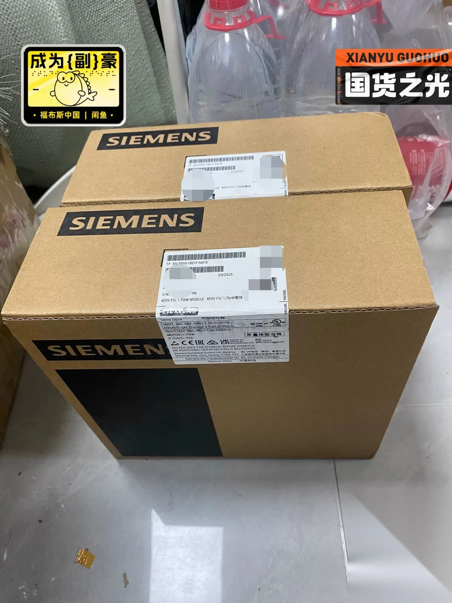 Siemens 6SL5510-1BE11-5AF0 Motor & Drive Component product photo 1