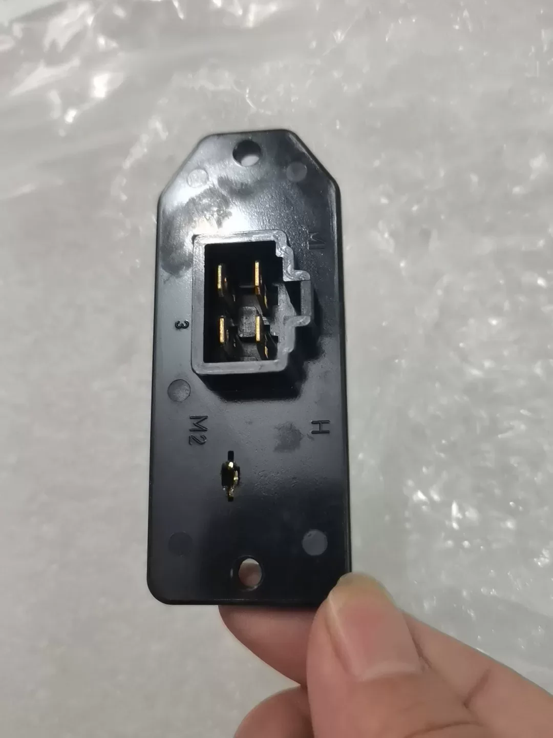 White Label M2H Motor & Drive Component product photo 1