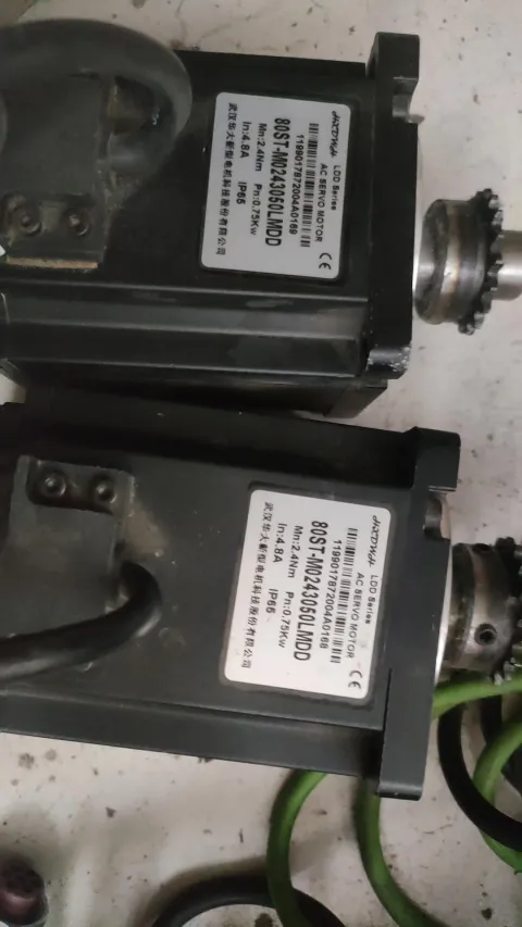 White Label 80ST-M0243050LMDD Motor & Drive Component product photo 6