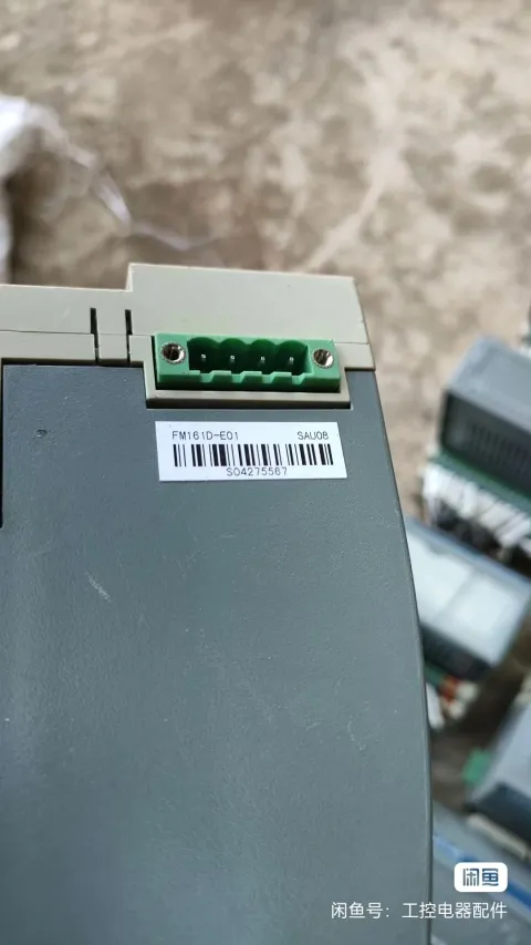 White Label FM161D-E01 | FM148C-E02 | FM171B | FM151A | FM1201 PLC Module product photo 2