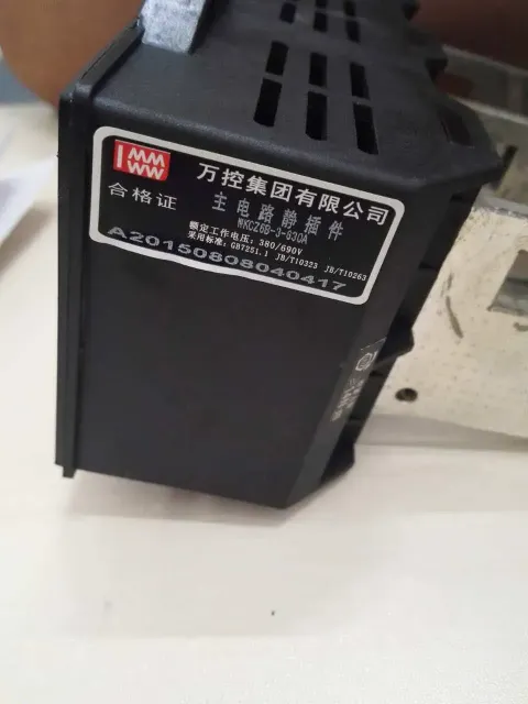 Wankong WKCT6B-3-630A Industrial Automation Component product photo 2