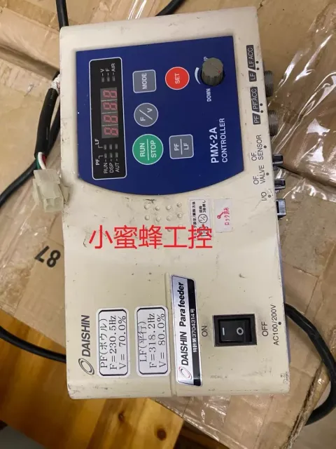 DAISHIN PMX-2A Industrial Control Board product photo 1