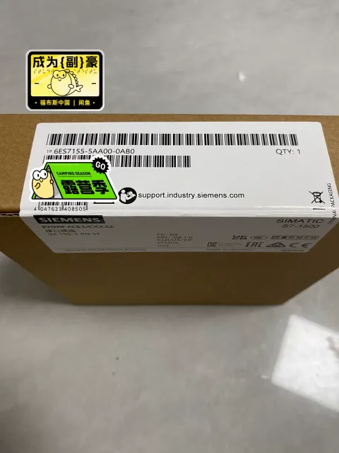 Siemens 6ES7155-5AA00-0AB0 Industrial Automation Component — product photo 6 of 6