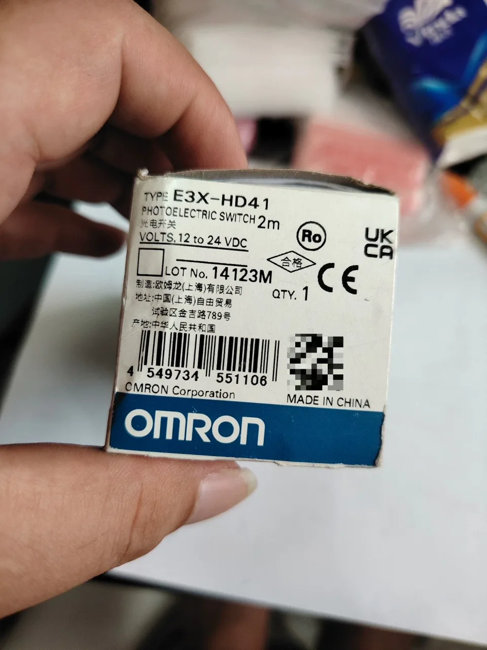 Omron E3X-HD41 2M Industrial Sensor product photo 1