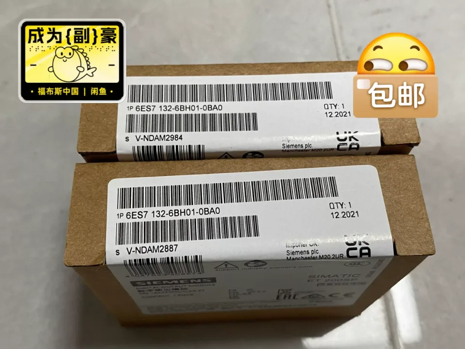Siemens 6ES7132-6BH01-0BA0 Industrial Automation Component — product photo 1 of 6