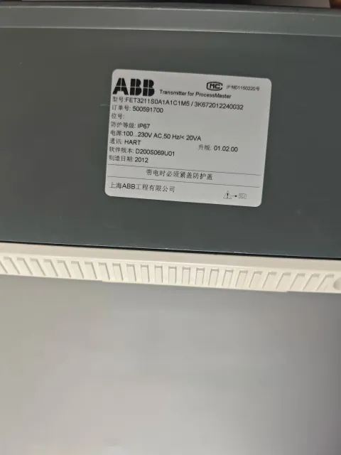 ABB FET3211S0A1A1C1M5 / 500591700 Industrial Automation Component product photo 2