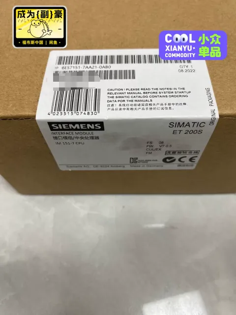 Siemens 6ES7151-7AA21-0AB0 Industrial Automation Component — product photo 2 of 4