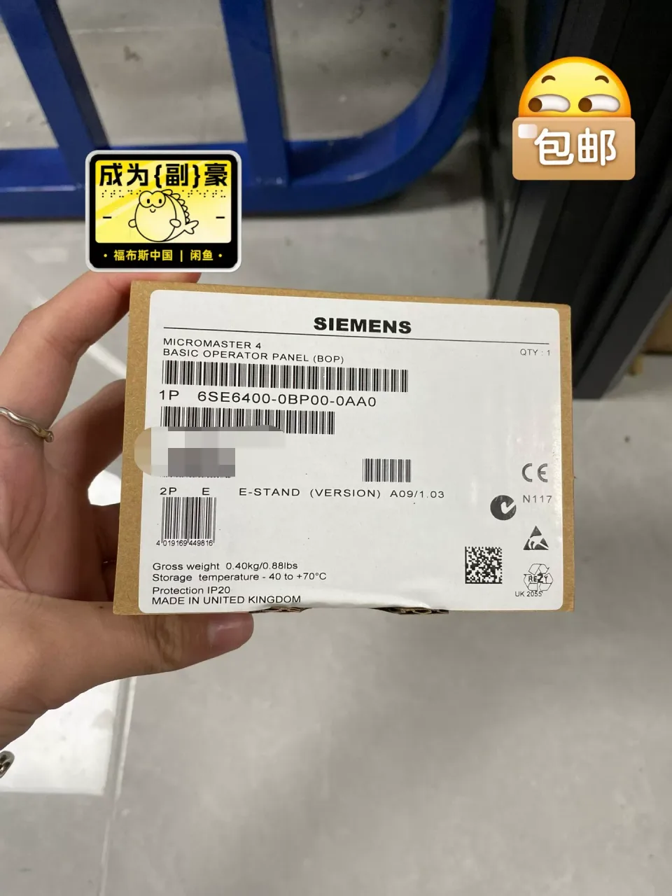 Siemens 6SE6400-0BP00-0AA0 Industrial Automation Component product photo 1