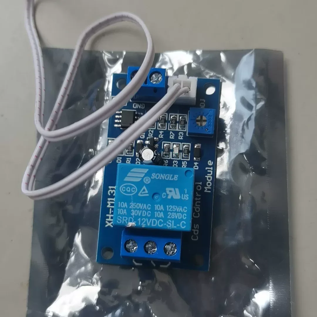 White Label XH-M131 Industrial Relay product photo 1
